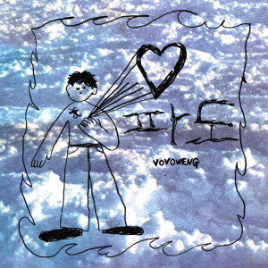 Listen to 파도 song with lyrics from Vovo Weng