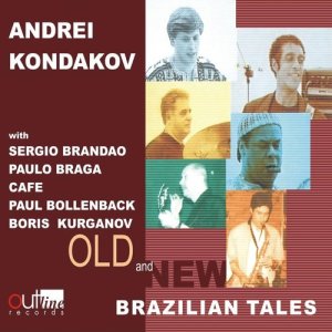 ดาวน์โหลดและฟังเพลง Paper Ship พร้อมเนื้อเพลงจาก Andrei Kondakov