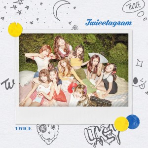 Dengarkan lagu Don't Give Up nyanyian TWICE dengan lirik