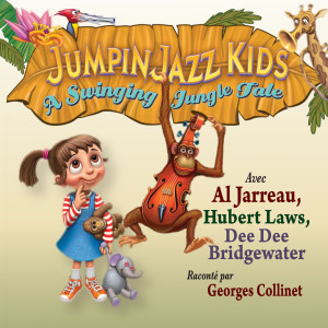 ดาวน์โหลดและฟังเพลง Le Gerald de cet éléphant (chanson uniquement) [feat. Dee Dee Bridgewater] พร้อมเนื้อเพลงจาก JumpinJazz Kids