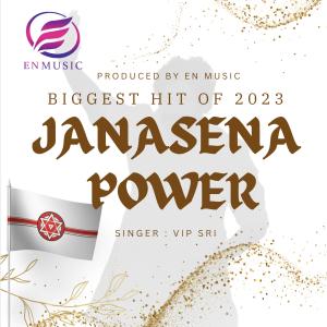 Album Janasena Power (feat. BR Vocals) (Original) from VIP Sri