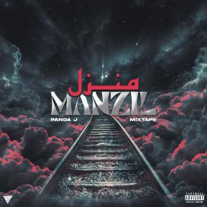 Panda J的專輯MANZIL MIXTAPE (Explicit)