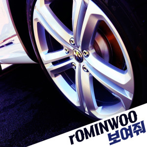 Album Show Me from rOMINWOO