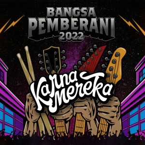 Dengarkan Keep Smile and Strong (Live) lagu dari Karnamereka dengan lirik