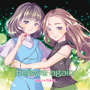 believe again