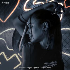 อัลบัม Белый флаг (fAtum remix) ศิลปิน Christina Engels