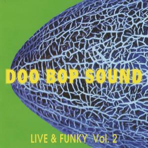 ดาวน์โหลดและฟังเพลง Take 5 (其他) พร้อมเนื้อเพลงจาก Doo Bop Sound