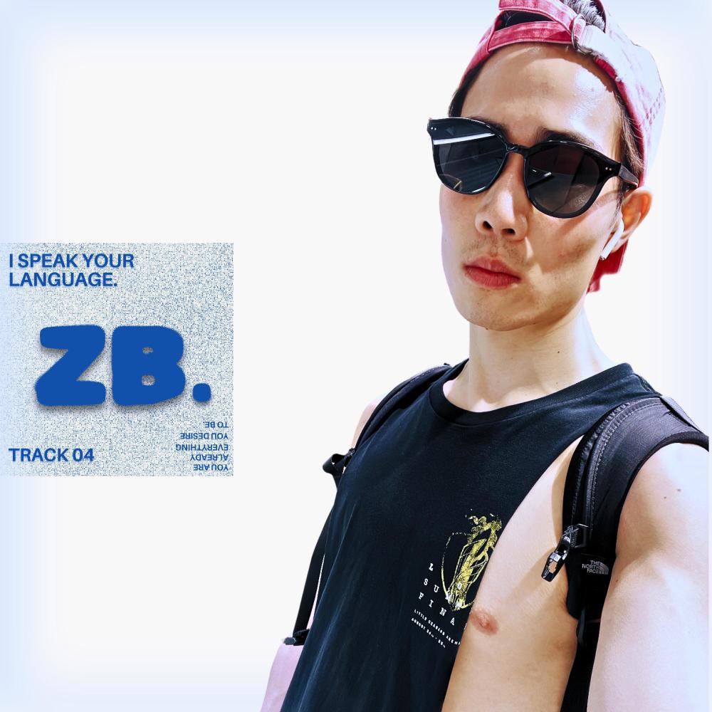ZOMBIE. (Explicit)