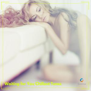 收听Chillax Veru的Deep Treat歌词歌曲