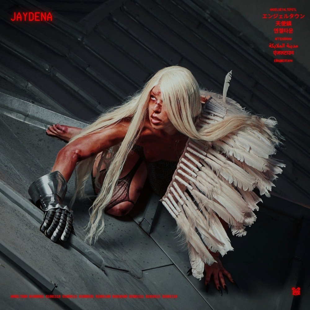 Ripped Wings