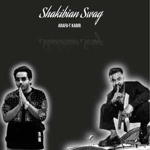 Arafa-t Kabir的專輯Shakibian Swag