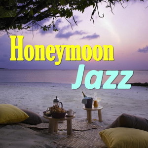 Dengarkan Make Love To Me lagu dari Ella Fitzgerald dengan lirik