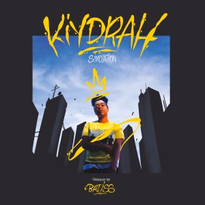 ดาวน์โหลดและฟังเพลง Ease Your Mind พร้อมเนื้อเพลงจาก Kiydrah