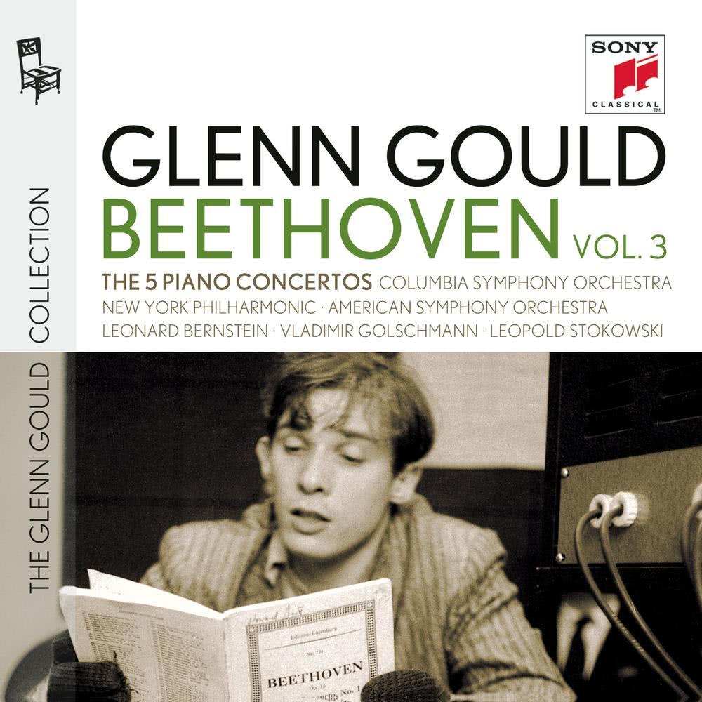 Piano Concerto No. 5 in E-Flat Major, Op. 73 "Emperor": I. Allegro