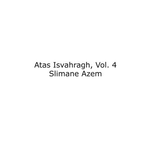 收听Slimane Azem的Yarabi Awiyi Feswav歌词歌曲