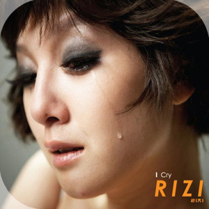 Lizzy(after school)的專輯I Cry