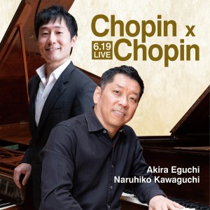 Akira Eguchi的專輯Chopin X Chopin (Live)