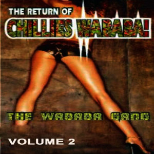 ดาวน์โหลดและฟังเพลง Mission Impossible พร้อมเนื้อเพลงจาก The Wababa Gang