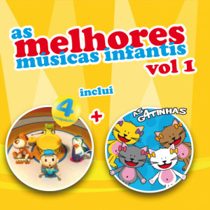 收聽As Melhores Músicas Infantis的O Quadrado歌詞歌曲