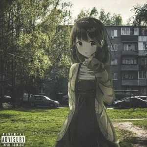 Album stay alone (Explicit) from DANIX_2k1