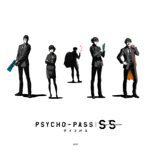 ดาวน์โหลดและฟังเพลง Abnormalize - Remixed by Masayuki Nakano(BOOM BOOM SATELLITES) (PSYCHO-PASS SS OP Version) (PSYCHO-PASS SS OP ver.) พร้อมเนื้อเพลงจาก Ling Tosite Sigure