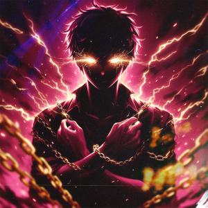 Listen to MTG SALA DE GUERRA (Slowed + Reverb|feat. DJ ORELHA JPA|Explicit) song with lyrics from Pythxn