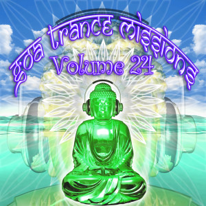 ดาวน์โหลดและฟังเพลง Paraforce - Rulesofnature พร้อมเนื้อเพลงจาก Paraforce