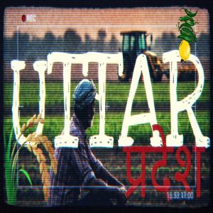 收聽Cheetah的Uttar Pradesh Anthem歌詞歌曲