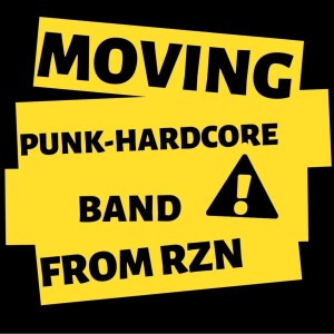 Listen to Среди реальных пацанов song with lyrics from Moving