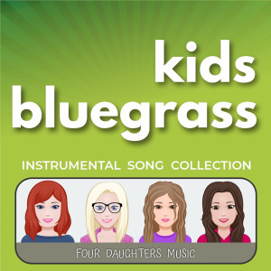 收聽Four Daughters的Do You Know the Muffin Man歌詞歌曲