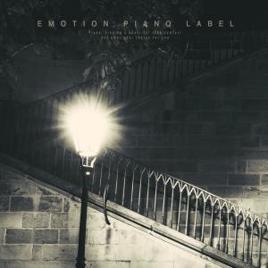 Album A night with tears that I miss love (a faint sensibility New Age) from Various Artists