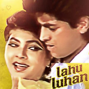 Album LAHU LUHAN (Original Motion Picture Soundtrack) from 