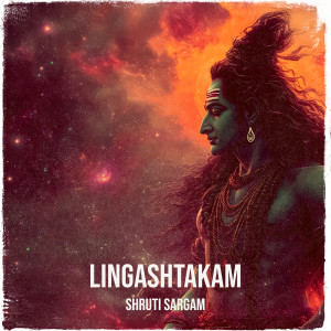 Listen to Lingashtakam song with lyrics from Shruti Sargam