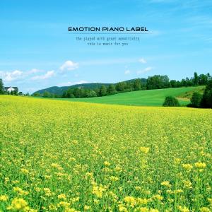 Dengarkan A tranquil world lagu dari BRIGHT dengan lirik