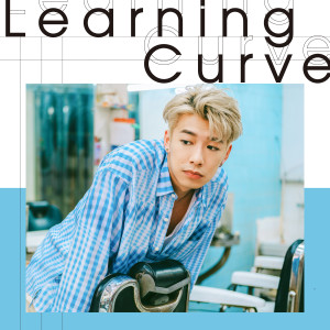 洪嘉豪 Kaho Hung的專輯Learning Curve