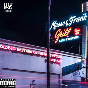 ดาวน์โหลดและฟังเพลง Fuck the Summer Up (Explicit) พร้อมเนื้อเพลงจาก MTMILL
