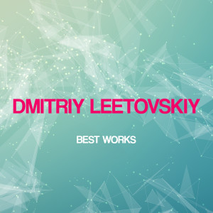 收聽Dmitriy Leetovskiy的Deep Emotions歌詞歌曲