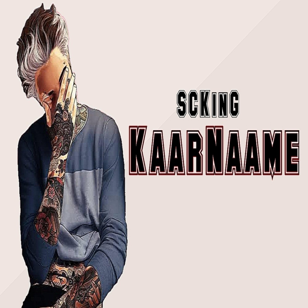 Kaarnaame