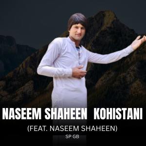 Listen to Jaik Thum song with lyrics from Sp Gb