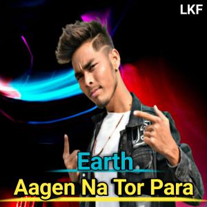 EARTH的專輯Aagen Na Tor Para