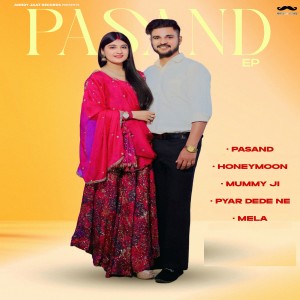 Listen to Honeymoon song with lyrics from Anndy Jaat