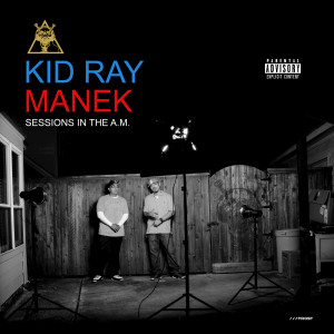 ดาวน์โหลดและฟังเพลง Goin Thru the System (Explicit) พร้อมเนื้อเพลงจาก Kid Ray