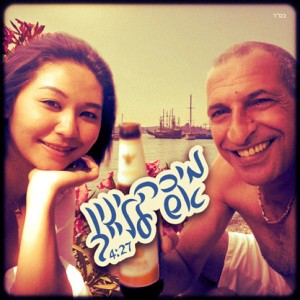 收聽מיכה ינון的אש עלייך歌詞歌曲