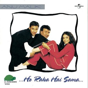 ดาวน์โหลดและฟังเพลง O My God (Ho Raha Hai Sama) (Album Version) พร้อมเนื้อเพลงจาก Anu Malik