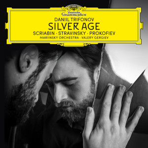 ดาวน์โหลดและฟังเพลง Prokofiev: Piano Sonata No. 8 in B Flat Major, Op. 84 - II. Andante sognando พร้อมเนื้อเพลงจาก Daniil Trifonov