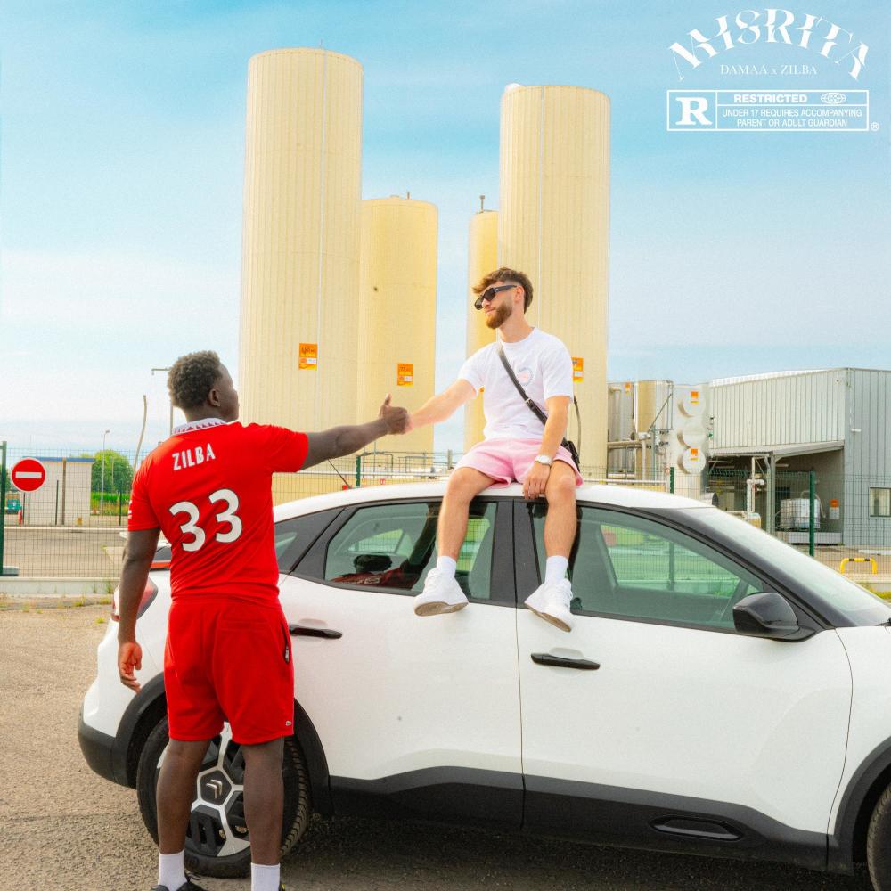 Shake (feat. Zilba) (Explicit)