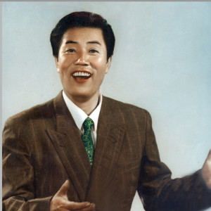 李世荣 ดาวน์โหลดและฟังเพลงฮิตจาก 李世荣