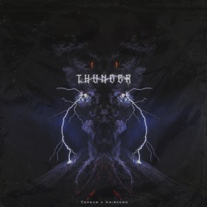 Listen to Intracloud (Light Version) song with lyrics from Sepehr