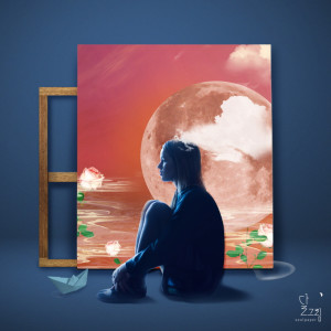 Listen to 달그림 (feat. 이형은) song with lyrics from 소울 페이퍼
