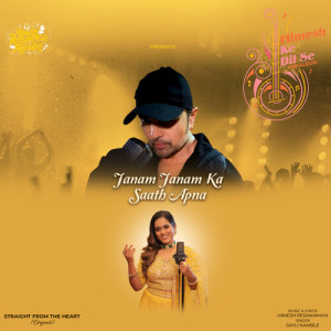 Album Janam Janam Ka Saath Apna oleh Sayli Kamble